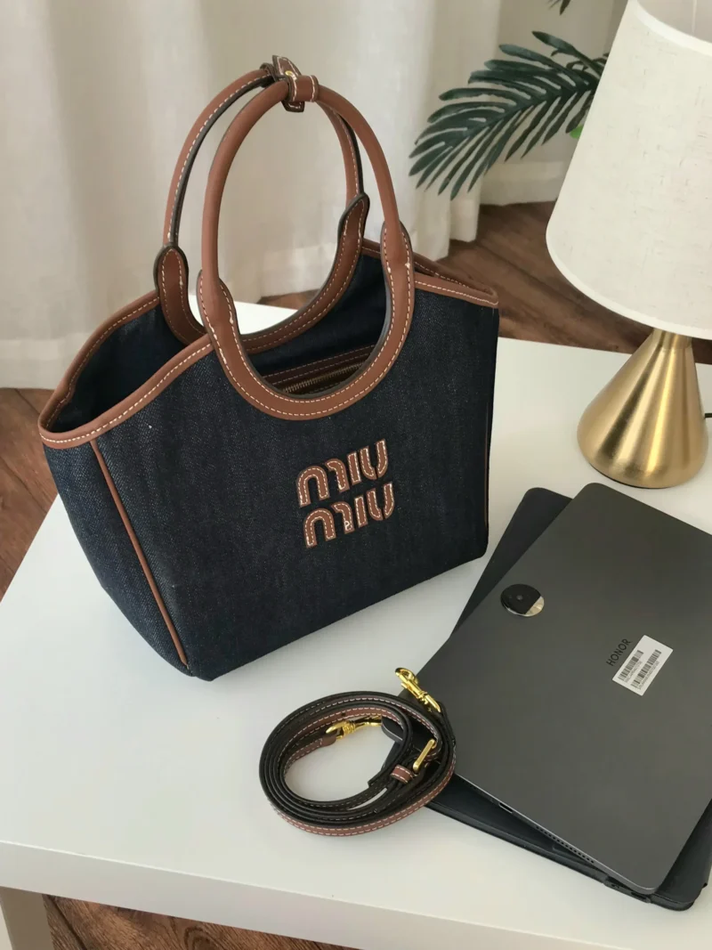 شنطه ميوميو سودا