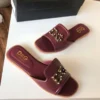 سليبر دولتشي عنابي