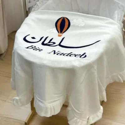 بطانية مواليد تطريز