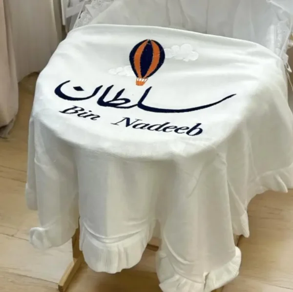 بطانية مواليد تطريز