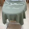 بطانية اطفال صوف