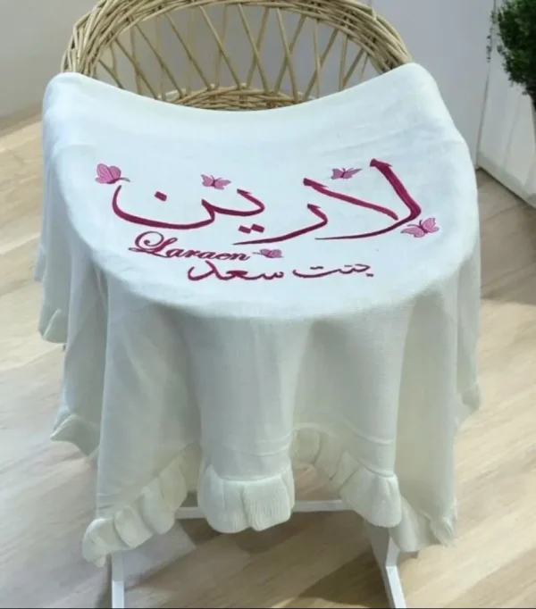 بطانية اطفال رضع