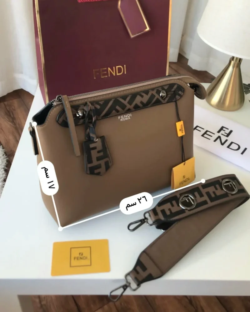 شنطة دوام ماركة فندي