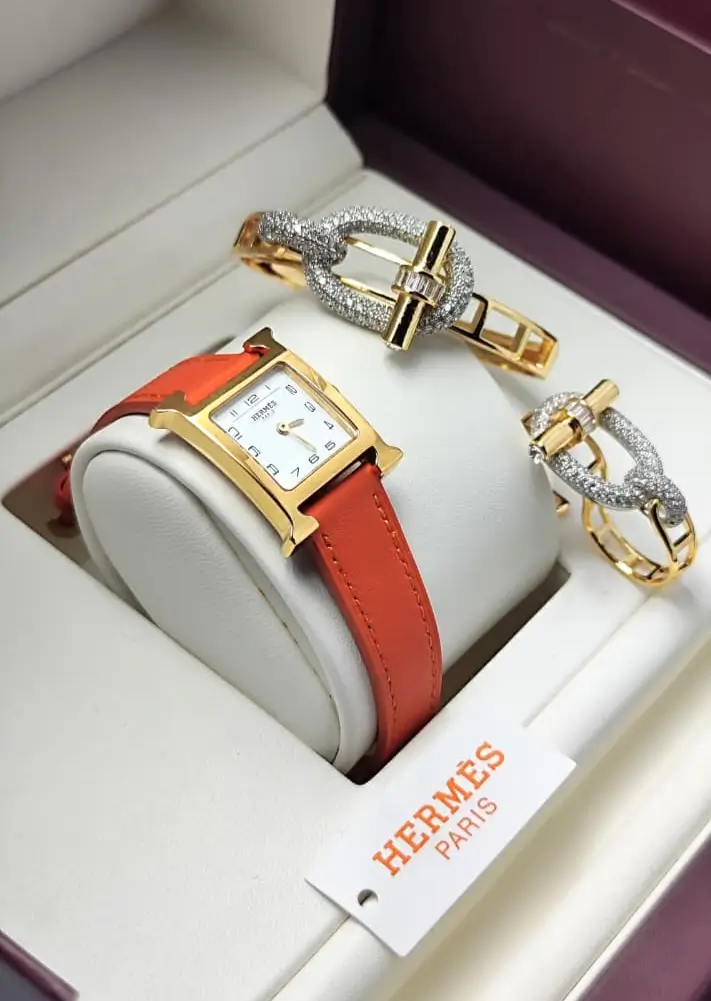 ساعه ايرميز