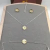 اسوارة وحلق اقنر