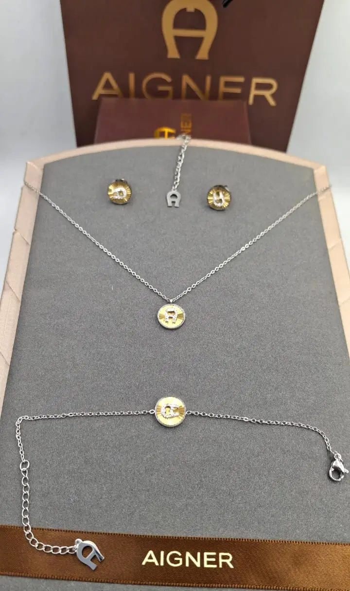 اسوارة وحلق اقنر