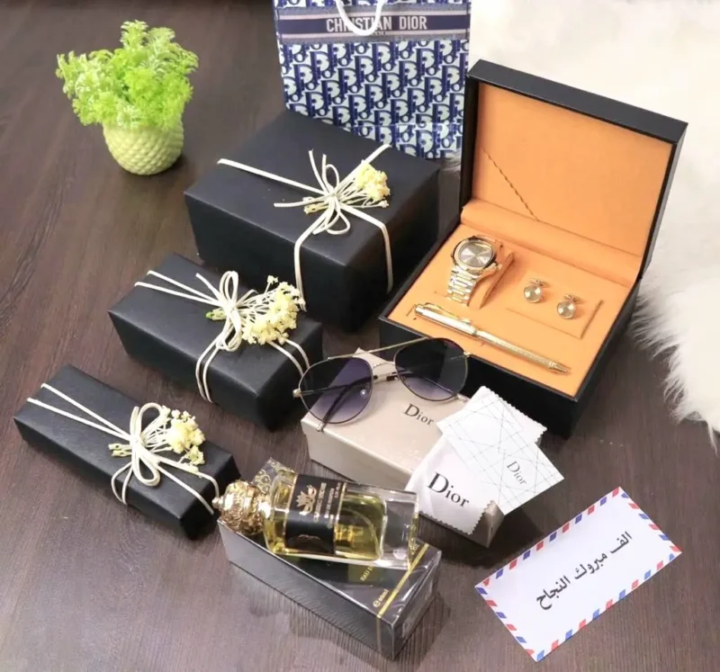 هدية للشباب