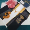 طقم بشت ولادي بالاسم مع الثوب