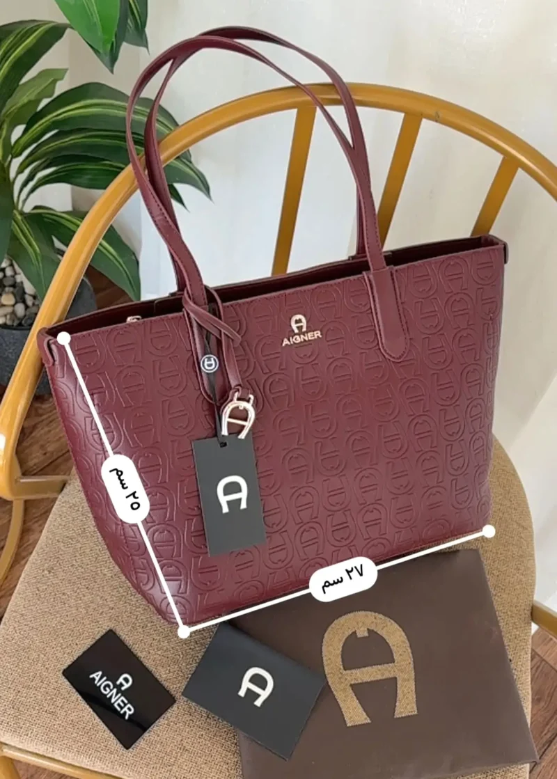 شنطة جامعة كبيرة