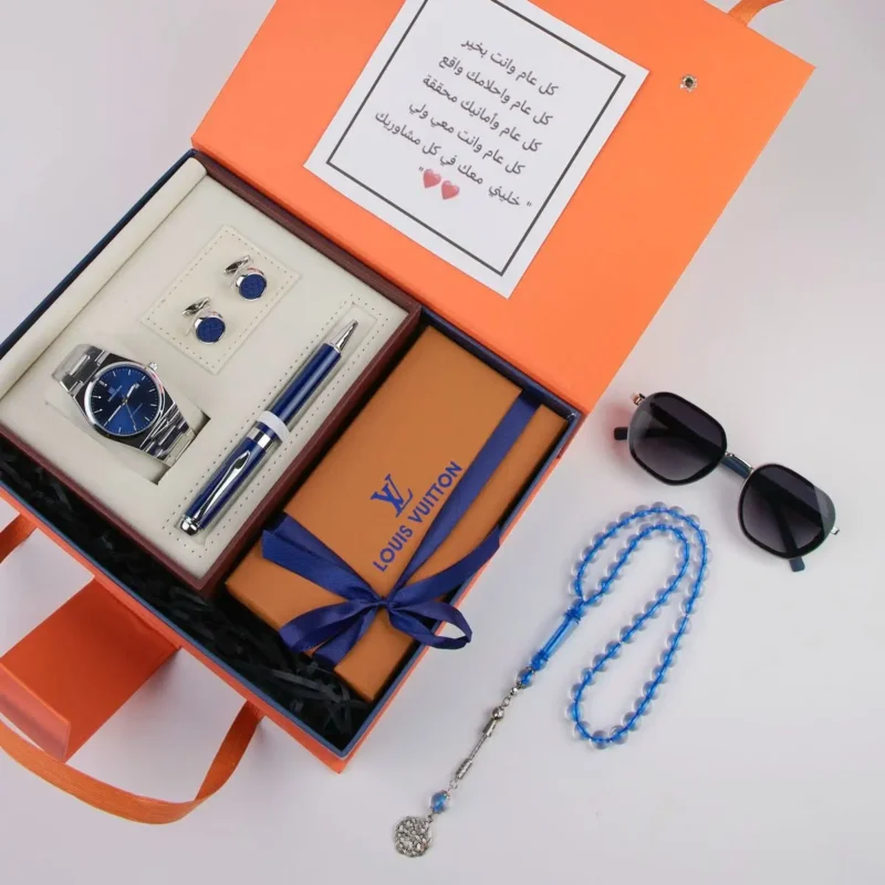 هدية يوم المعلم