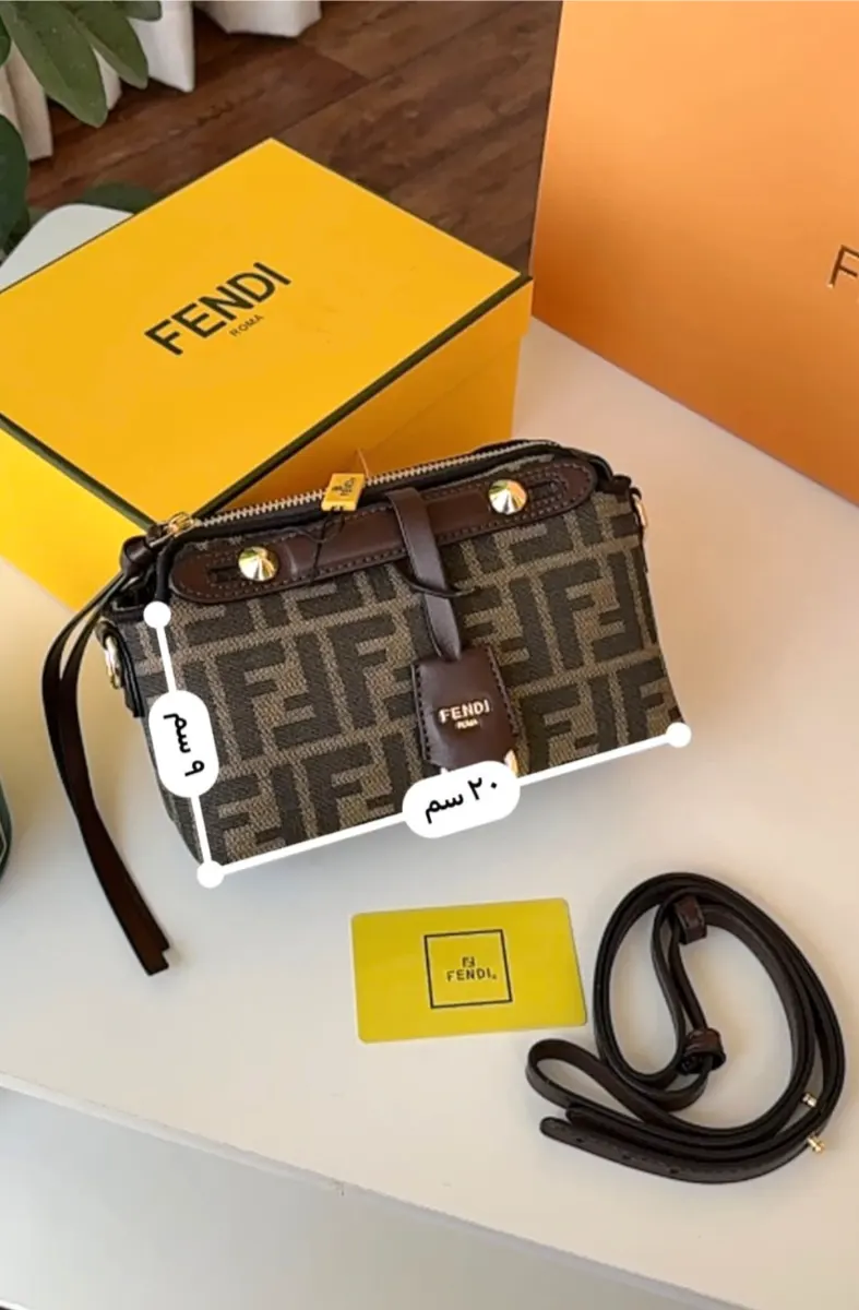 حقيبة فندي باي ذا واي ميني