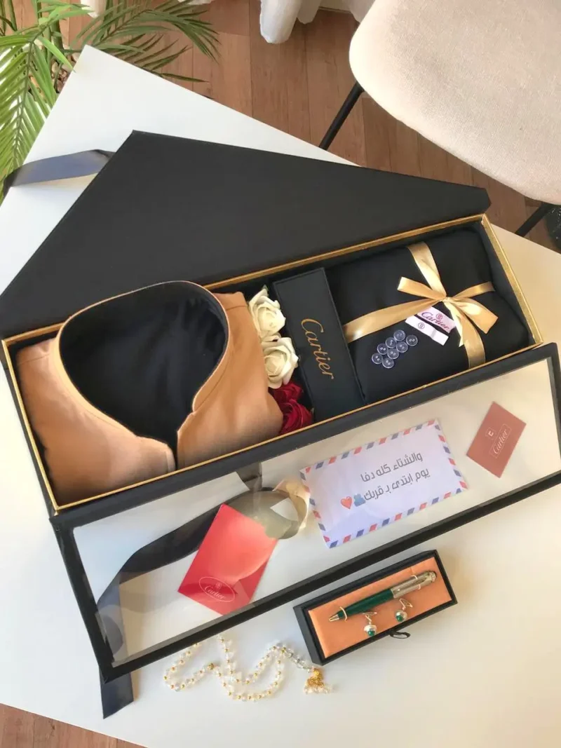 بوكس شتوي للرجال