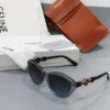 نظارات نسائيه سيلين