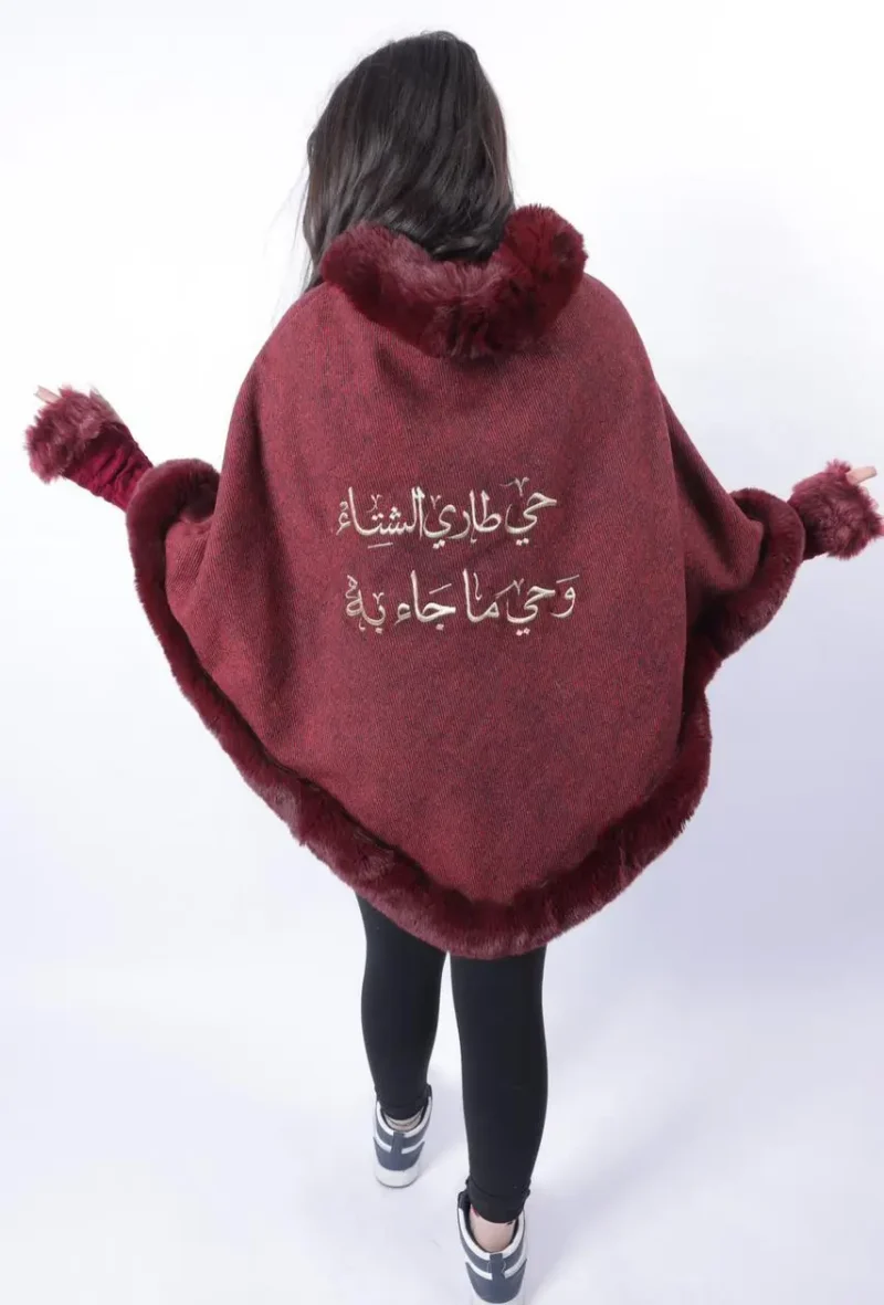 سكارف نسائي شتوي احمر