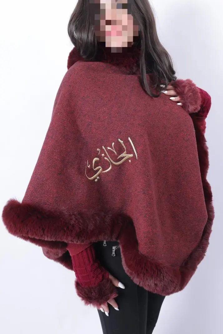 وشاح شتوي احمر