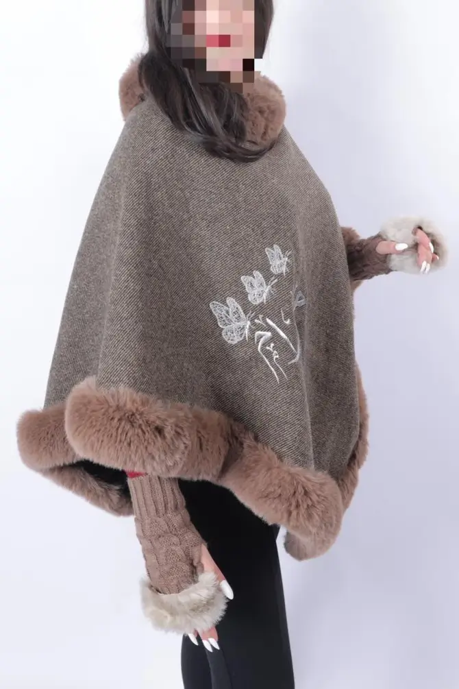 وشاح شتوي بالاسم