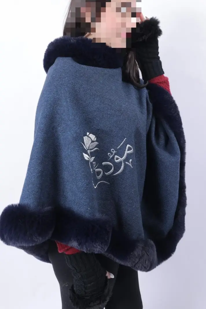 وشاح نسائي صوف لون كحلي