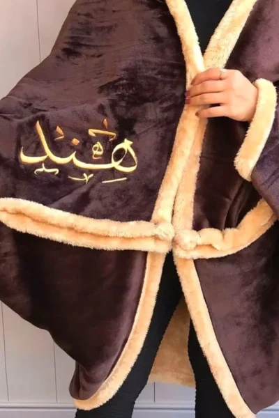 شال شتوي نسائي فرو