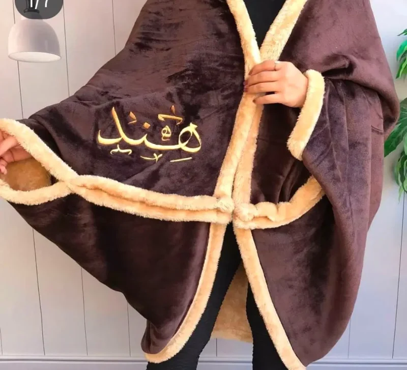 شال شتوي نسائي فرو