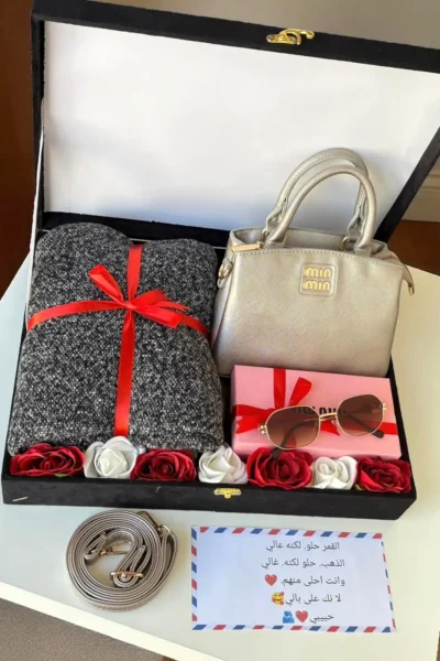 بوكس هدية الشتاء 2026