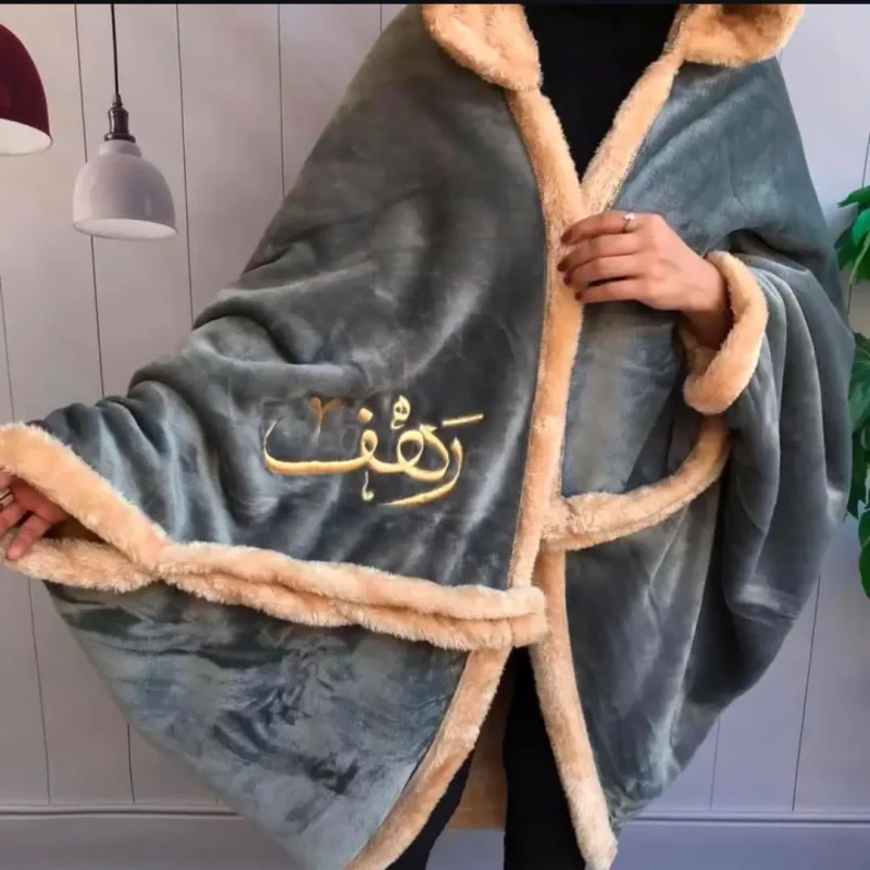 فروات نسائيه بالاسم