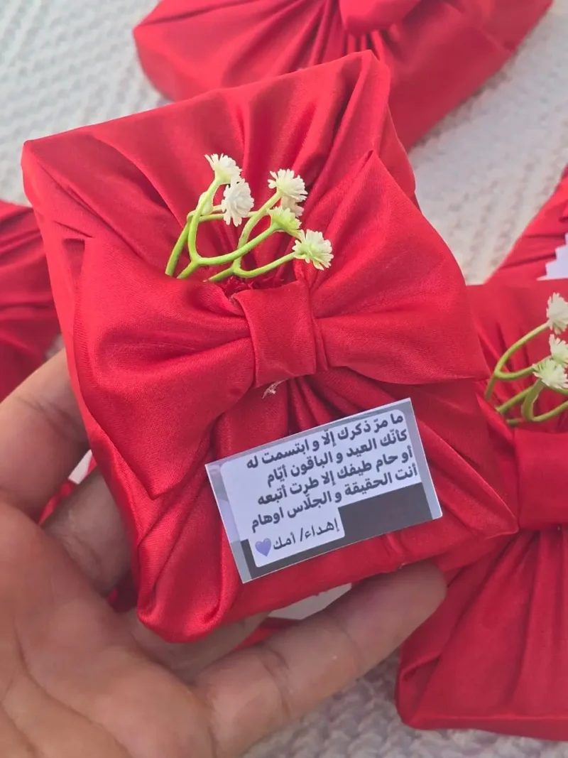 تغليف هدايا سلسال نسائي