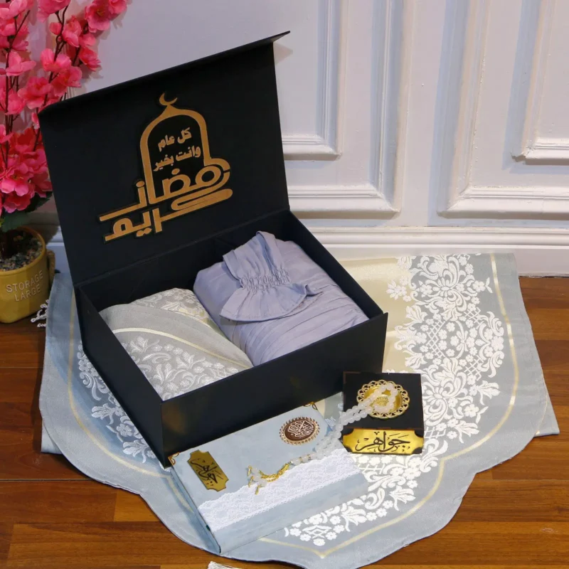 هدايا نسائية بوكس رمضاني