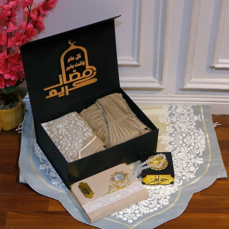 هديه رمضان جده