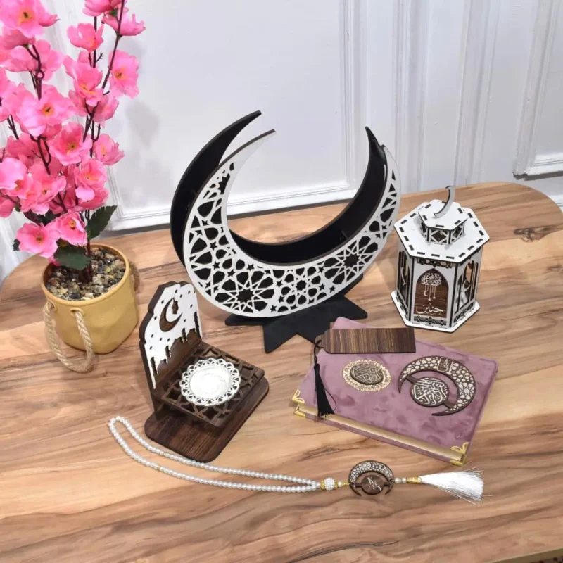 هديه رمضانيه 2026