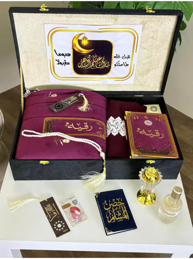 بكج رمضاني هديه نسائي