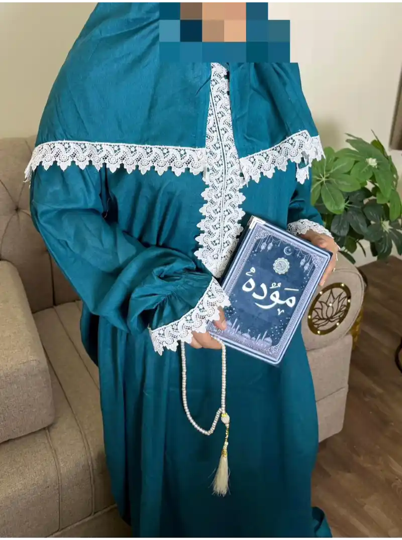 بكج صلاة نسائي هدية رمضانية