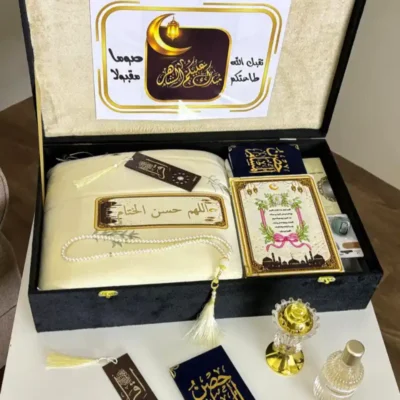 بكج هدايا رمضانيه نسائيه