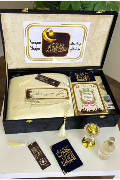 بكج هدايا رمضانيه نسائيه