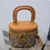 شنطة ميكب كوتش