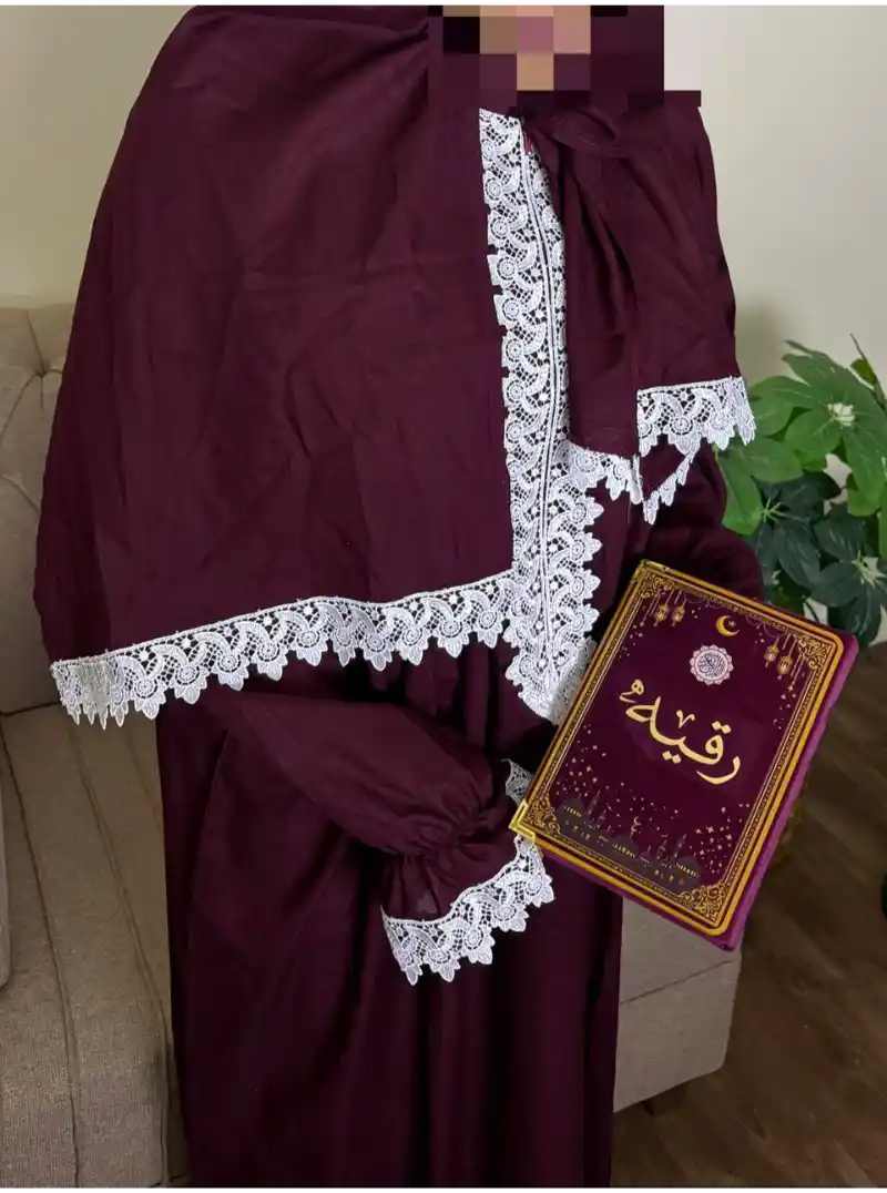 طقم صلاه فخم هدايا رمضان