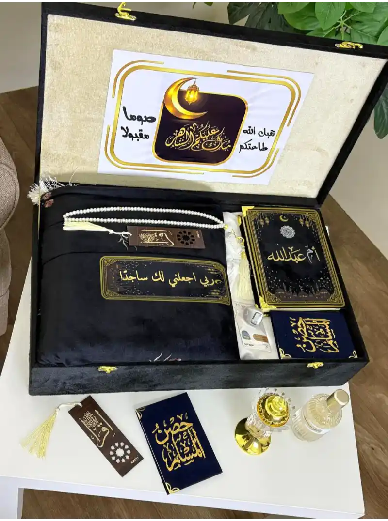 هدايا بوكسات رمضان