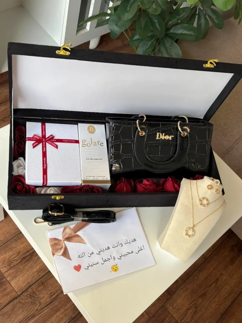 بوكس هدايا نسائي مميز