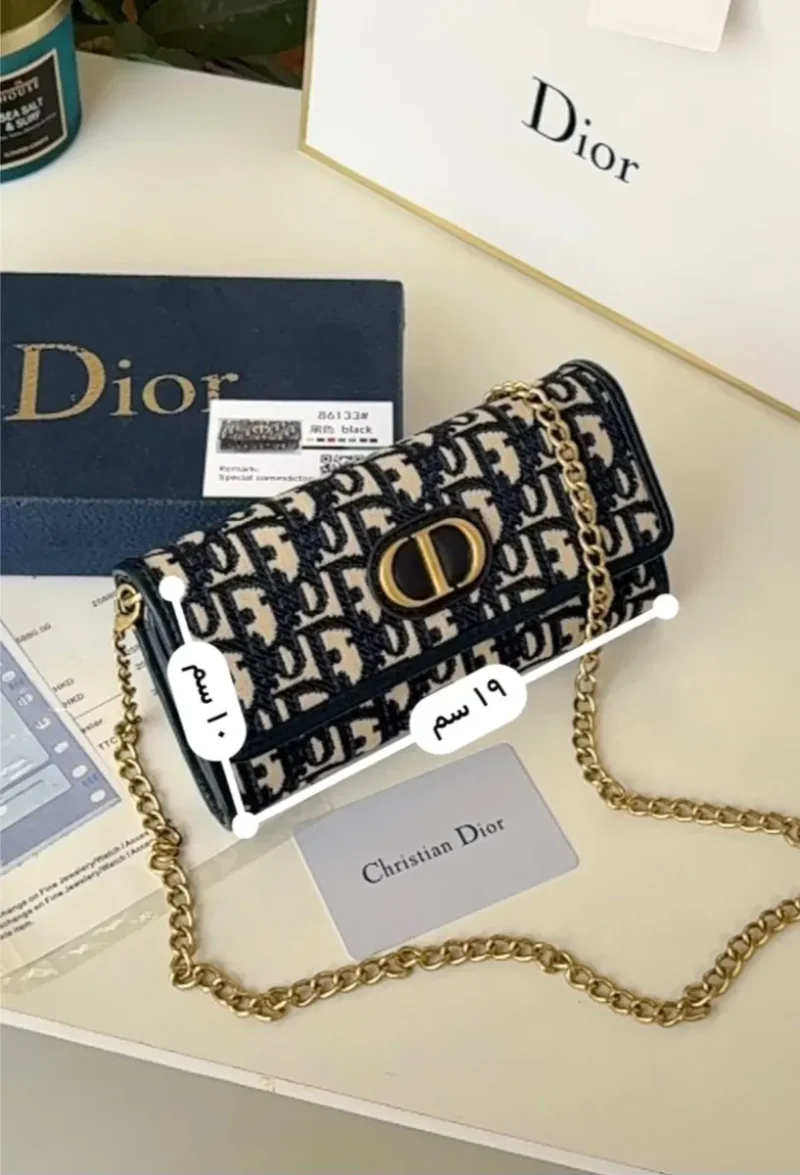 شنط صغيرة كروس