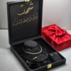 هدايا عروس فخمة