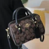 حقيبة كوتش روان