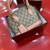 شنطه قوتشي ماستر