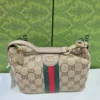 شنط قوتشي Gucci للنساء في السعودية