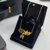 سلسال بالاسم