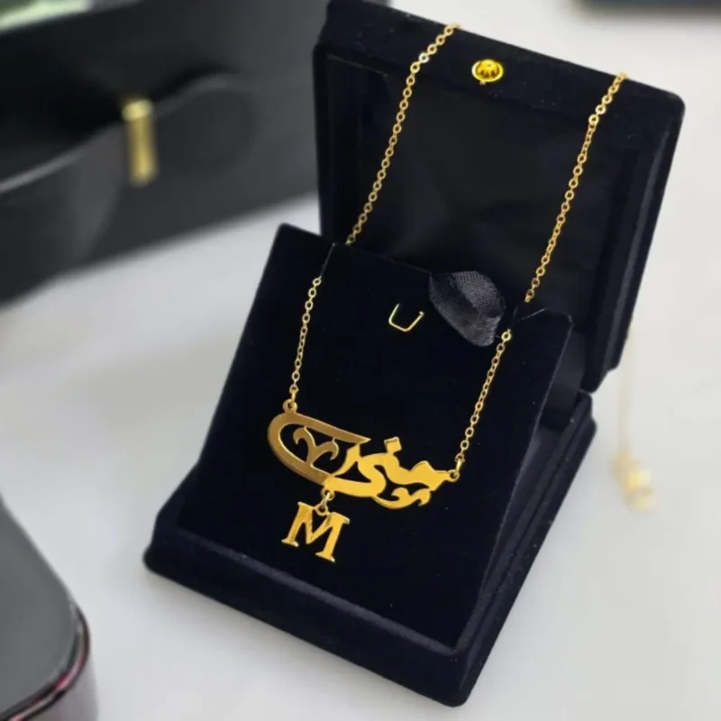 سلسال بالاسم