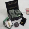 هدايا بناتيه