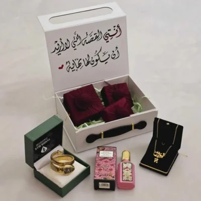 هدية نسائية سلسال بالاسم