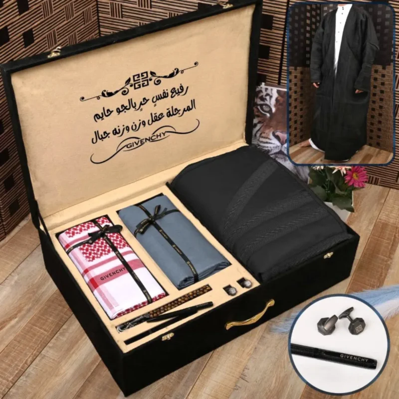 طقم هدايا رجالي شتوي